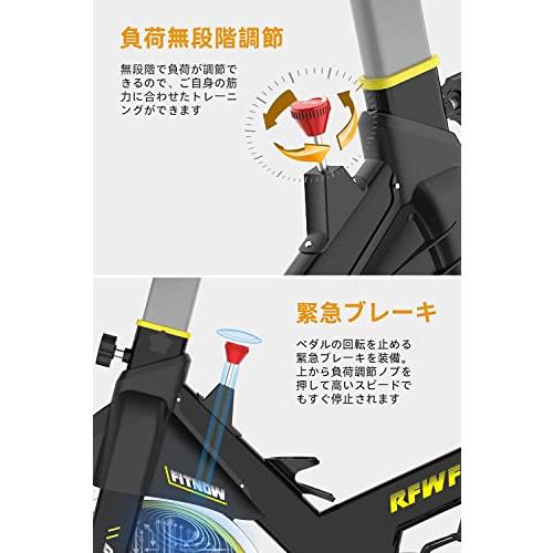 Pooboo エアロバイク スピンバイク マグネット制御式負荷 フィットネス