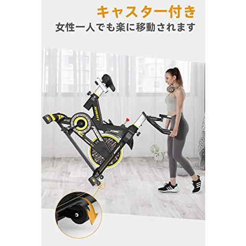 Pooboo エアロバイク スピンバイク マグネット制御式負荷 フィットネスバイク 無段階 16kg フライホイール サドル＆ハンドル調節可能 キャスター付き Amazon.co.jp: Pooboo エアロバイク スピンバイク マグネット制御式