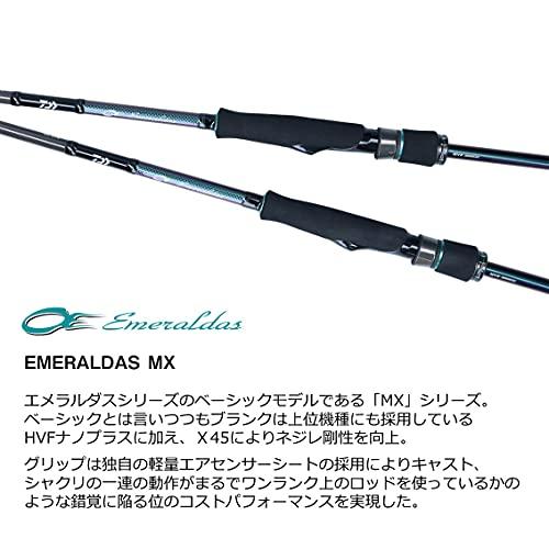 ダイワ(DAIWA) エギングロッド EMERALDAS MX 69XUL-S・N マジョーラ 69XUL マジョーラ 号