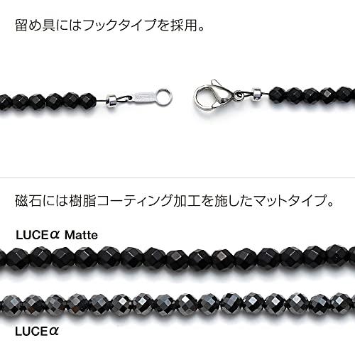 コラントッテ(Colantotte) ネックレス ルーチェαマット 100 M ABARN01M ブラック ネックレス ブラック 約