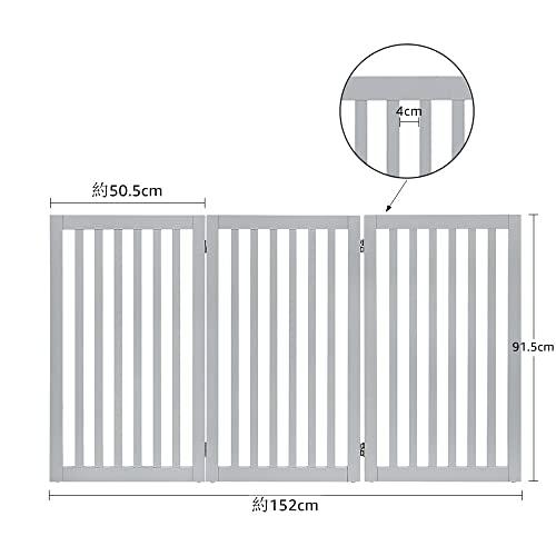 限定素材を使用 unipaws ハイタイプペットゲート置くだけ木製バリア、犬用フェンス 、グレー 【1710313767】(11008円)