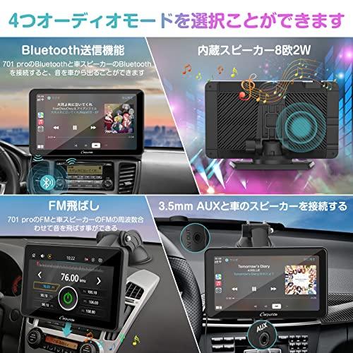 ☆値下げしました☆耕運機☆携行缶☆マルチ☆その他