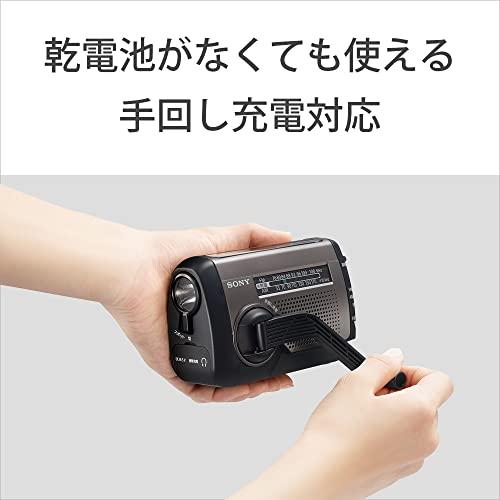 【クーポン】 ソニー ポータブルラジオ ICF-B300:手回しラジオ 防災ラジオ FM/AM LEDライト 携帯電話充電 太陽光発電 手回し充電 ブラック 【S1801487000】(11595円)