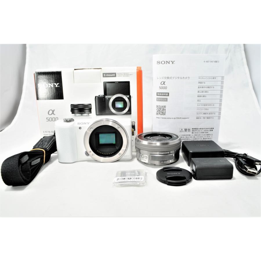 SONY α5000 パワーズームレンズキット(ホワイト) : b00i0o81jk-6 : Y K 