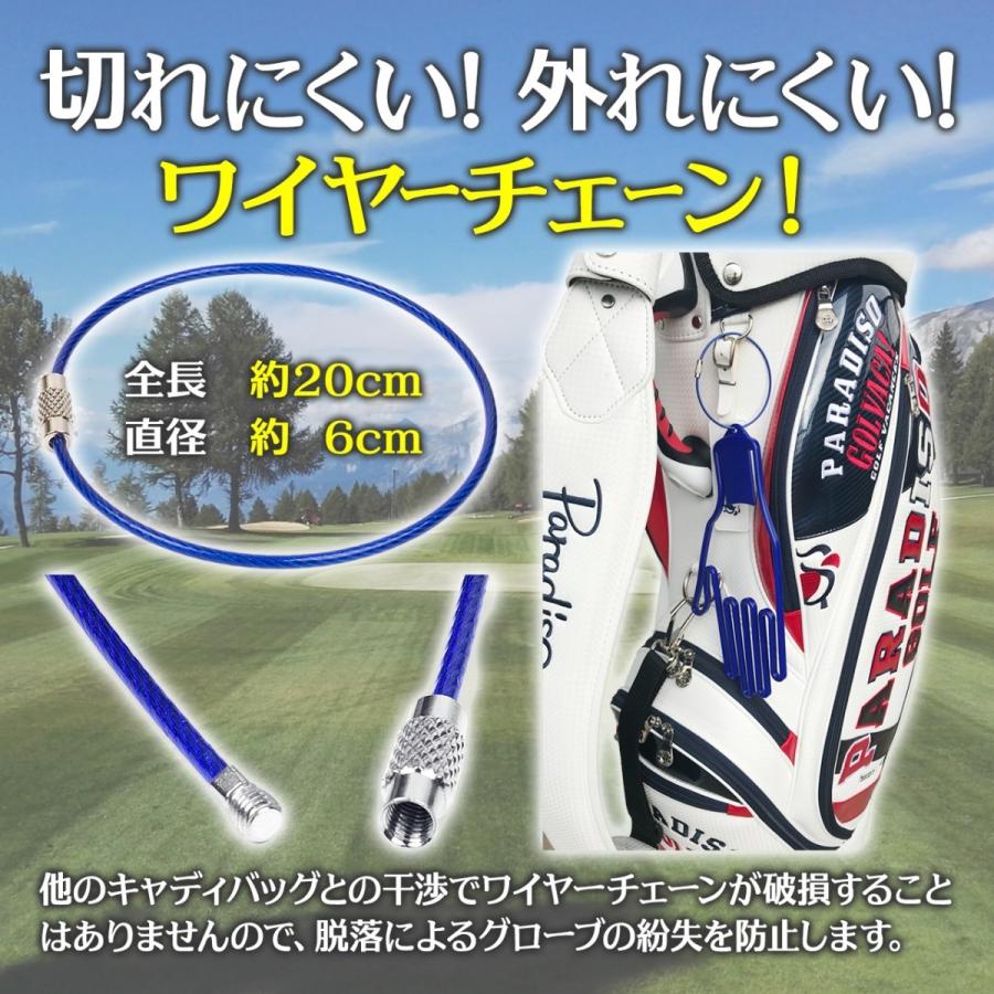 2個セット ゴルフグローブホルダー グローブハンガー ゴルフ グローブ ホルダー 手袋 ハンガー 両手用 コンペ 景品 |  | 06