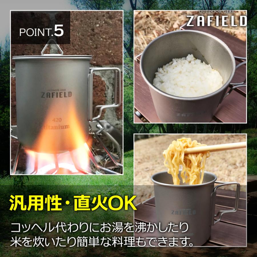 チタンマグカップ コップ 登山 直火 蓋付き アウトドア キャンプ 軽量 持ち運び｜yktcom｜06