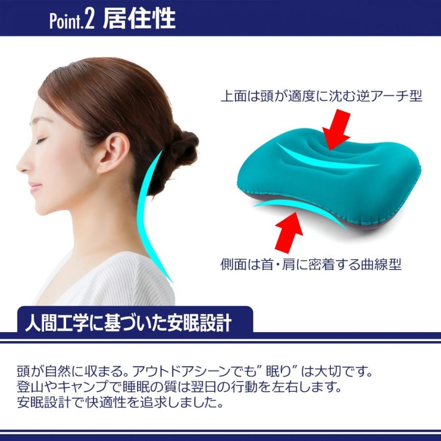 エアーピロー エアー枕 キャンプ 空気まくら 枕 アウトドア インフレータブル ピロー コンパクト 車中泊 トラベル |  | 04