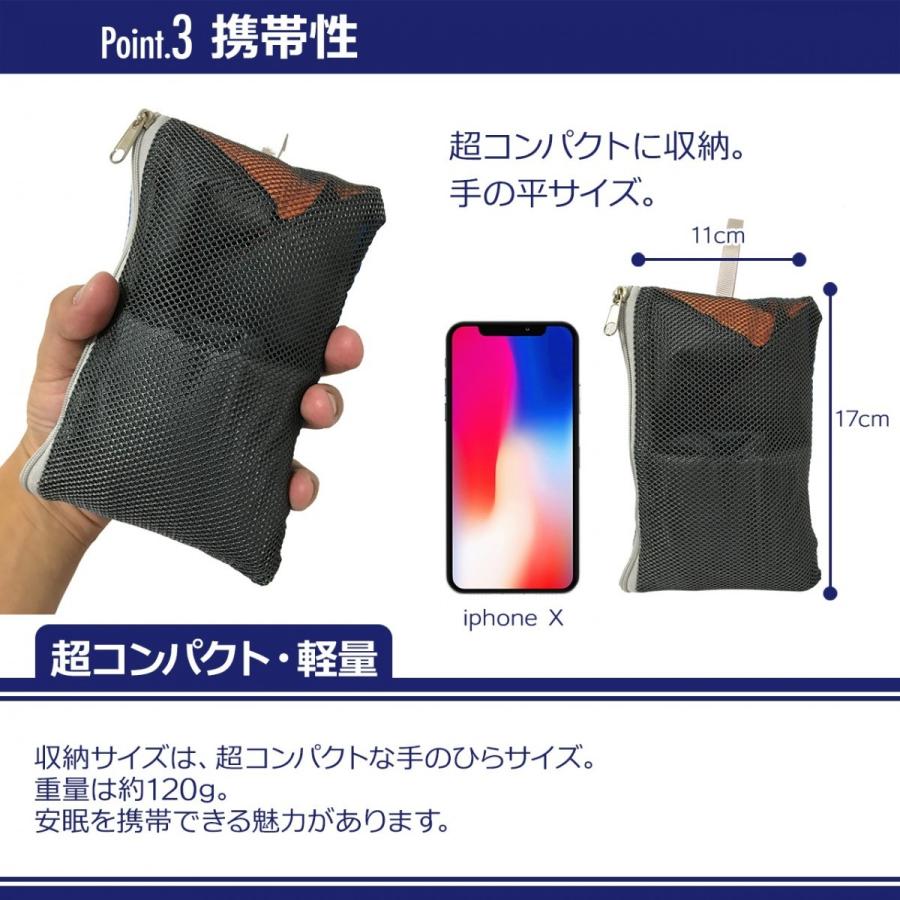 エアーピロー エアー枕 キャンプ 空気まくら 枕 アウトドア インフレータブル ピロー コンパクト 車中泊 トラベル |  | 05