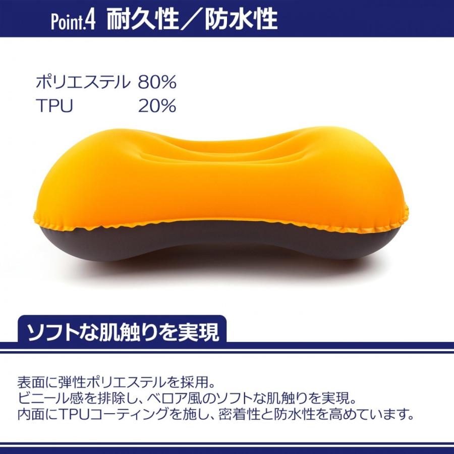 エアーピロー エアー枕 キャンプ 空気まくら 枕 アウトドア インフレータブル ピロー コンパクト 車中泊 トラベル |  | 06