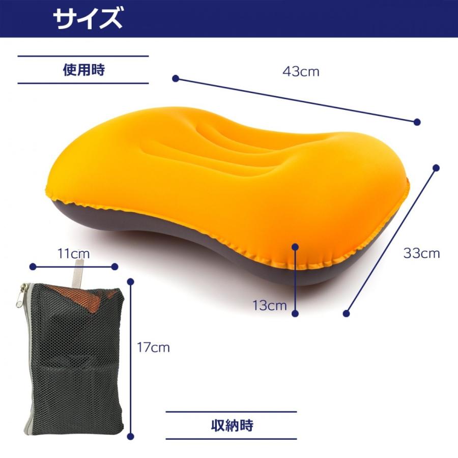 エアーピロー エアー枕 キャンプ 空気まくら 枕 アウトドア インフレータブル ピロー コンパクト 車中泊 トラベル |  | 07