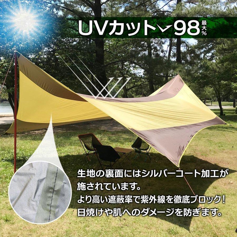 ヘキサタープ 大型 テント ソロキャンプ おしゃれ UVカット 防水 6人