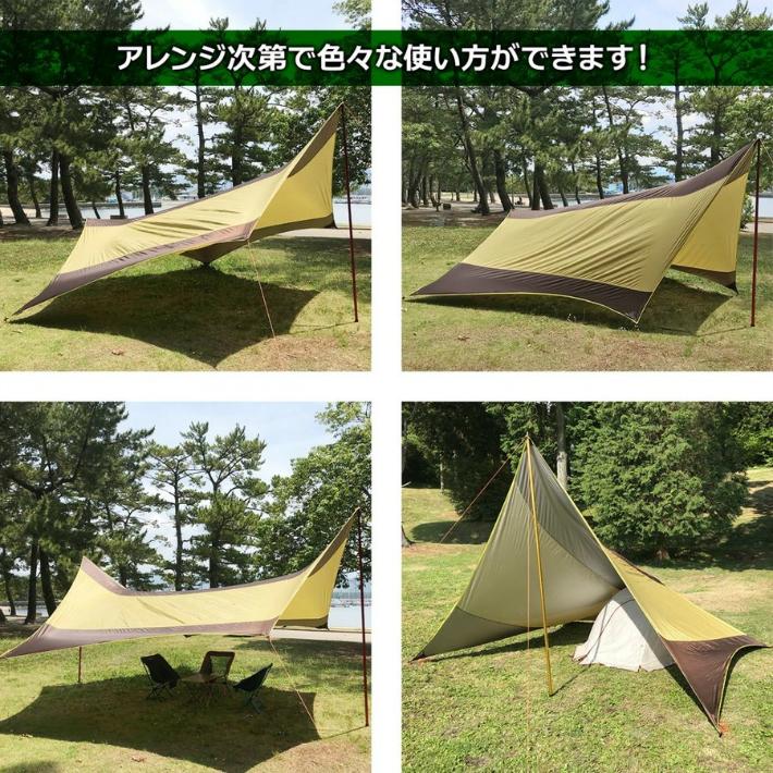 ヘキサタープ 大型 テント ソロキャンプ おしゃれ UVカット 防水 6人
