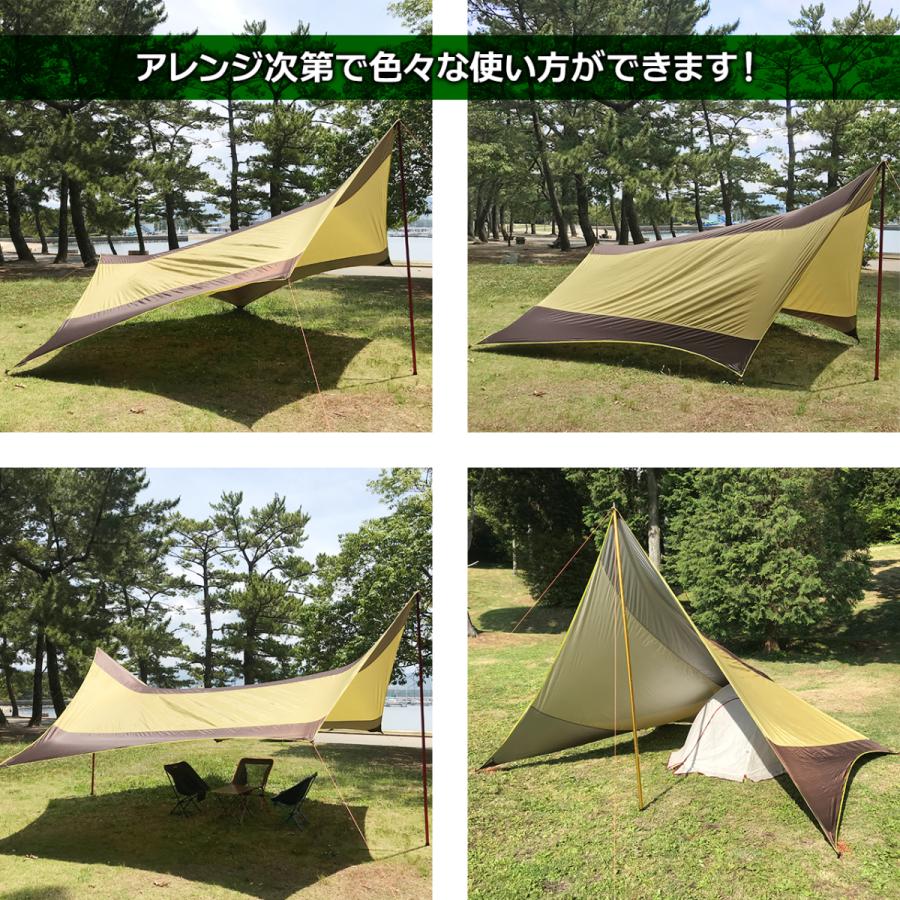 ヘキサタープ 大型 テント ソロキャンプ おしゃれ UVカット 防水 6人 
