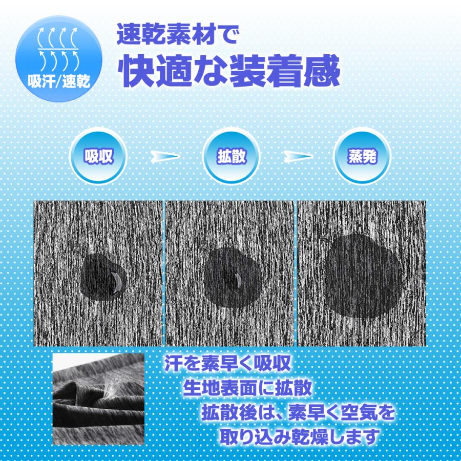 ネックガード 冷感 夏用 日焼け フェイスカバー マスク ウォーキング ジョギング |  | 03