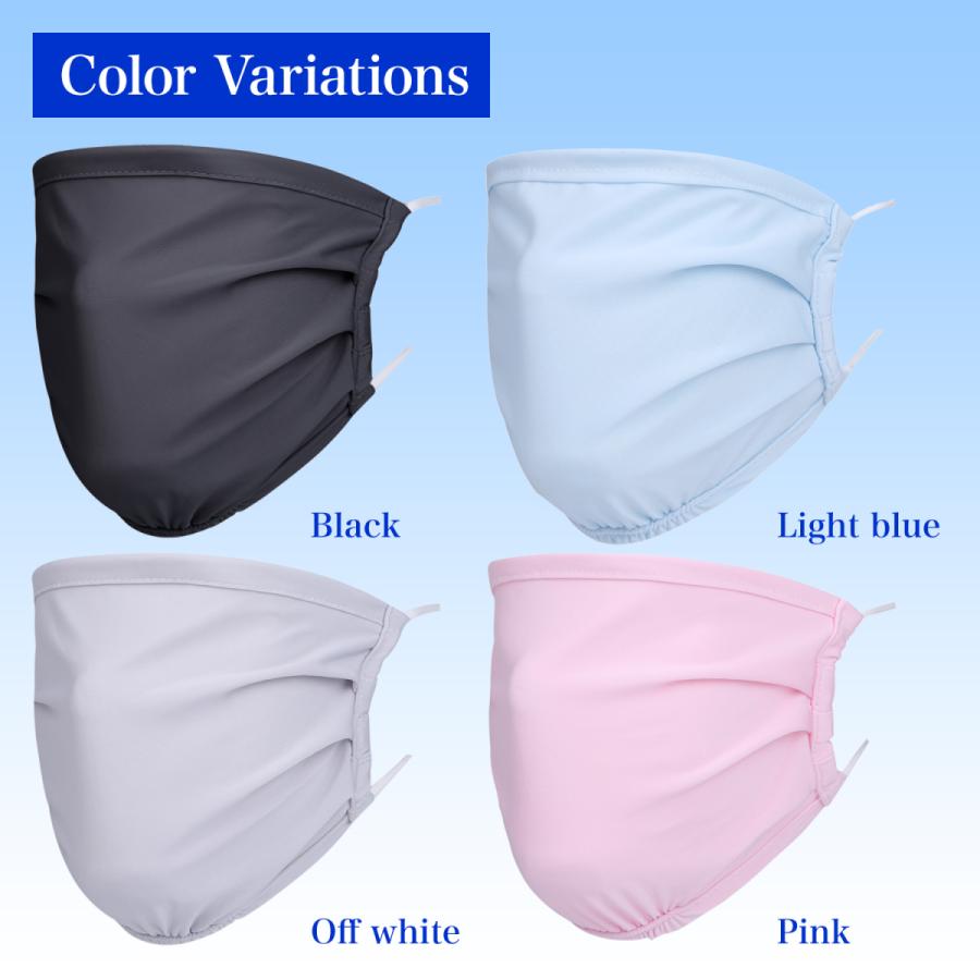 冷感マスク 2枚 洗える シルク 着け心地 おしゃれ ピンク UVカット さらさら つるつる |  | 06