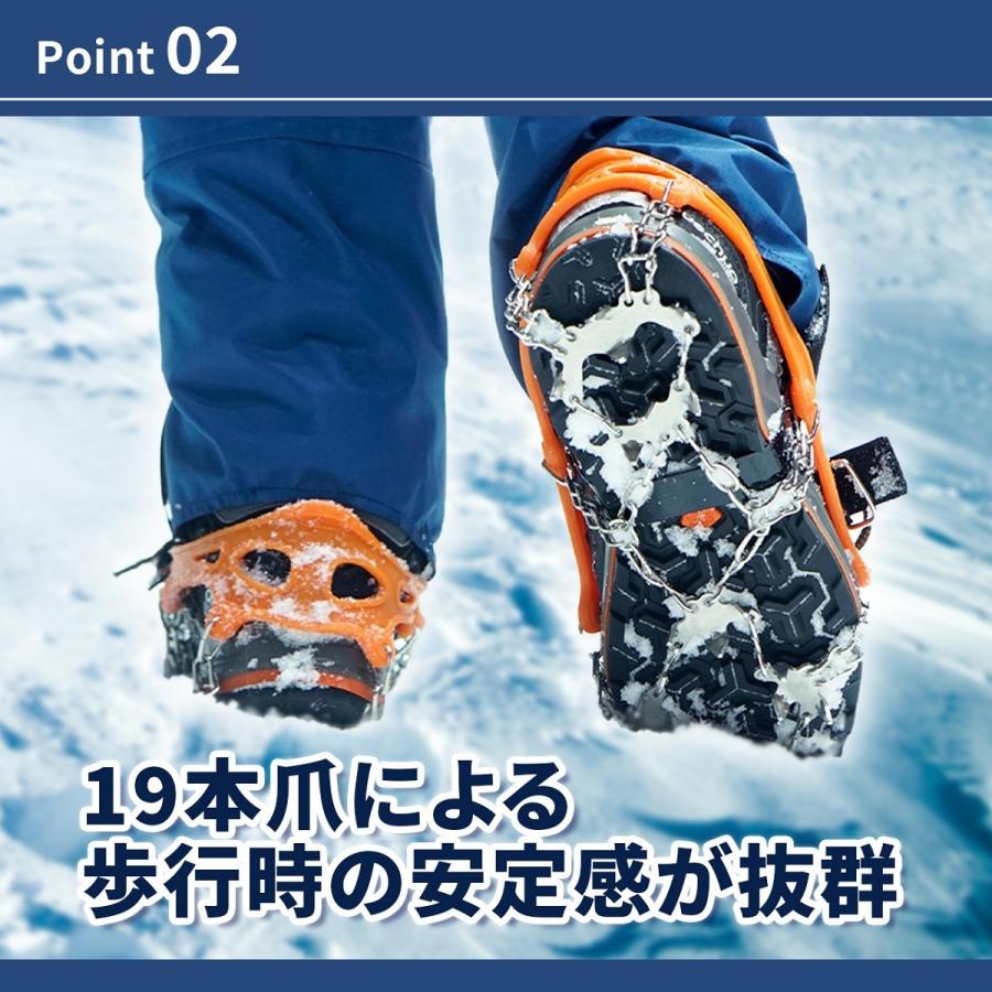 【プロ登山家監修商品】 アイゼン 19本爪 チェーンスパイク 軽アイゼン 雪山用 登山靴 滑り止め トレッキングシューズ |  | 08