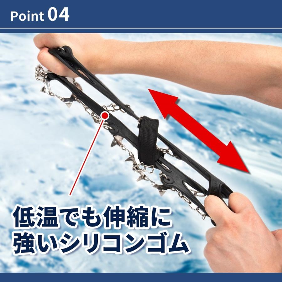 【プロ登山家監修商品】 アイゼン 19本爪 チェーンスパイク 軽アイゼン 雪山用 登山靴 滑り止め トレッキングシューズ |  | 10