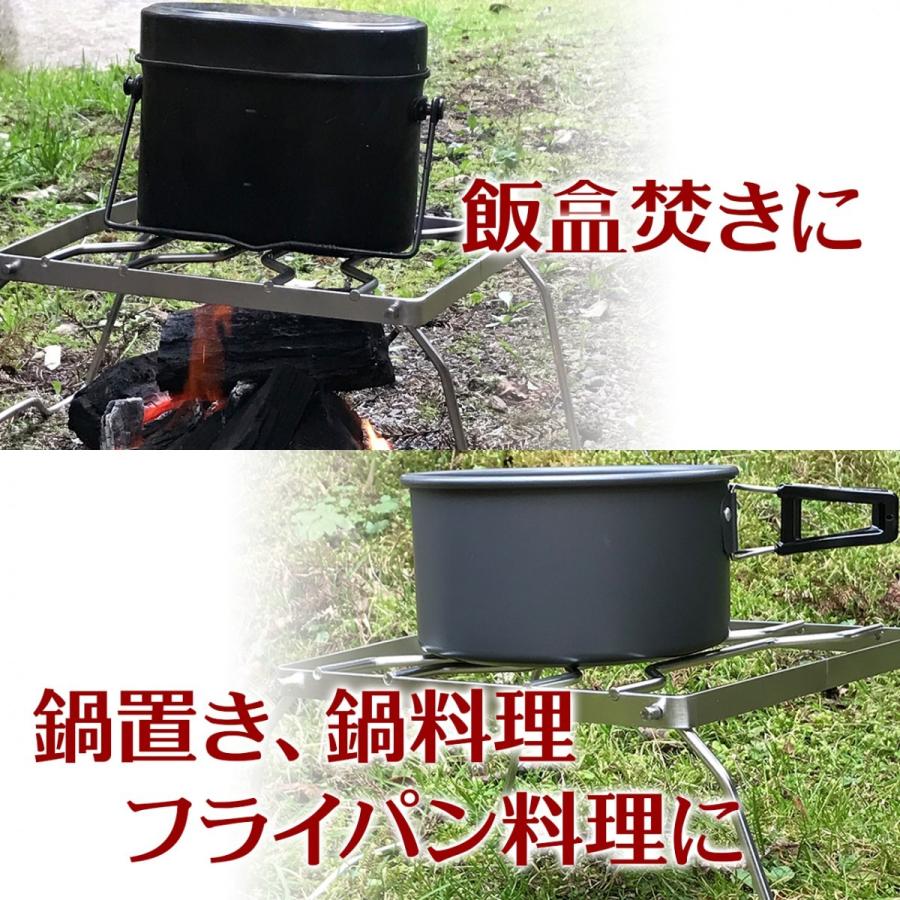 焚火台、クッカー、スタンド　BBQ、ソロキャン、キャンプ、アウトドア クッカースタンド 五徳 ソロキャンプ アウトドア ケース