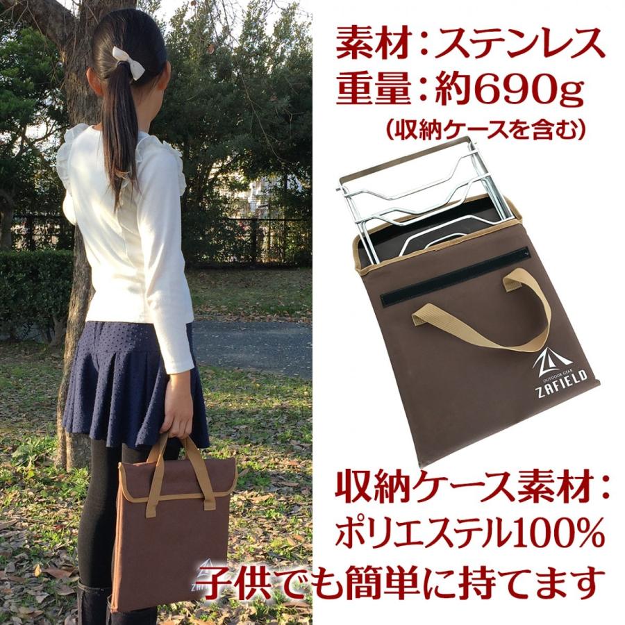 焚火台、クッカー、スタンド　BBQ、ソロキャン、キャンプ、アウトドア クッカースタンド 五徳 ソロキャンプ アウトドア ケース