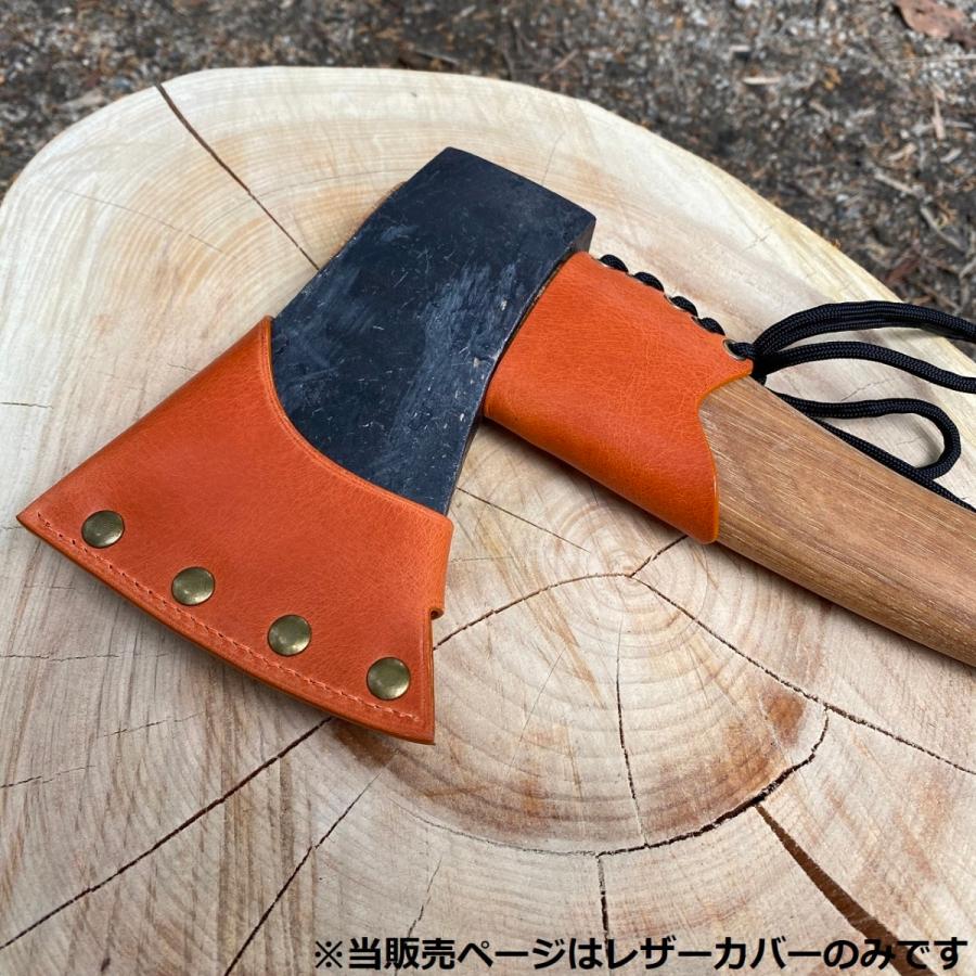 斧ケース 斧カバー レザー ハスクバーナ ハルタホース スカウト 手斧 38cm 専用カバー 本革 牛革 レザー キャンプ用品 アウトドア Yk Cm アウトドア Com 通販 Yahoo ショッピング