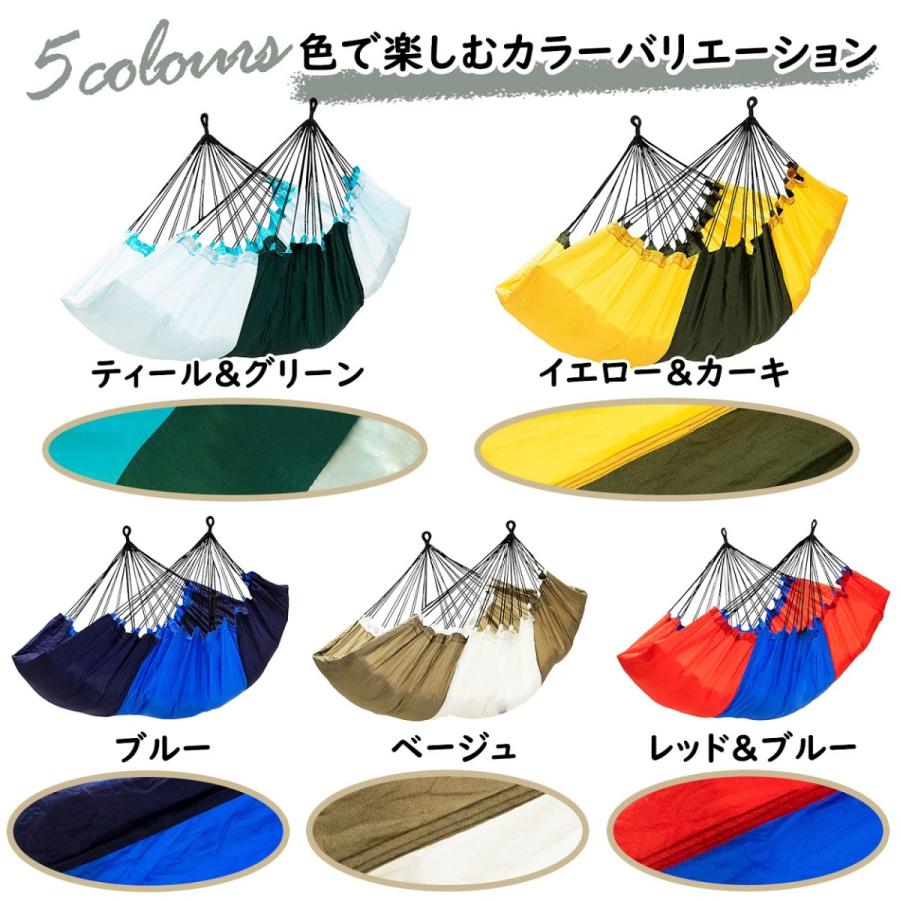 ハンモック ハンモツク ソロキャンプ 縦型 おしゃれ アウトドア