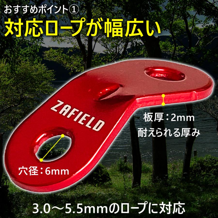 CP1 Takelablaze アルミ自在金具 ロープテン 用品 20個入 27 Takelablaze アルミ自在金具 ロープテンショナー ロープ長さ調整