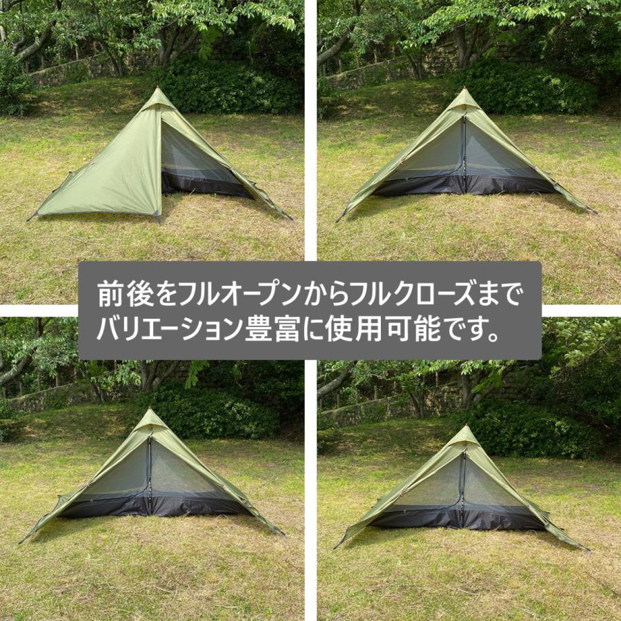 テント 一人用 ソロティピーテント 小型テント 1人用 ソロテント 軽量 コンパクト 収納可能 小型 テント アウトドア キャンプ｜yktcom｜06
