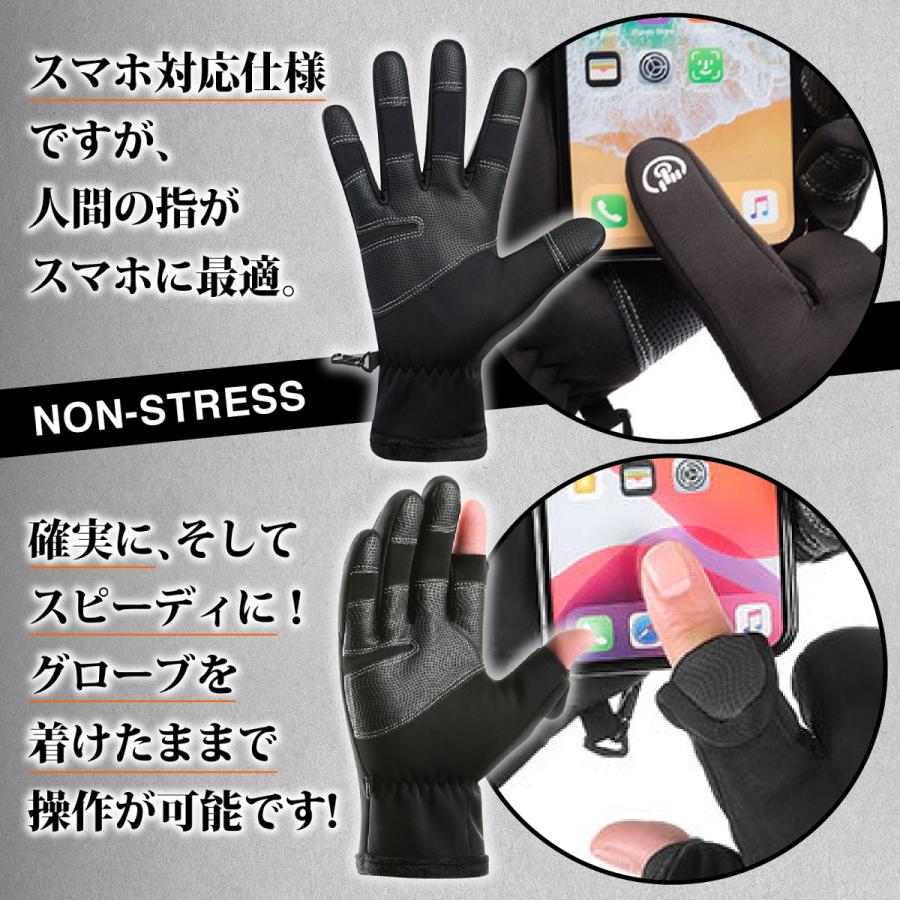 アウトドアグローブ 防寒グローブ メンズ レディース 指切り 撥水加工