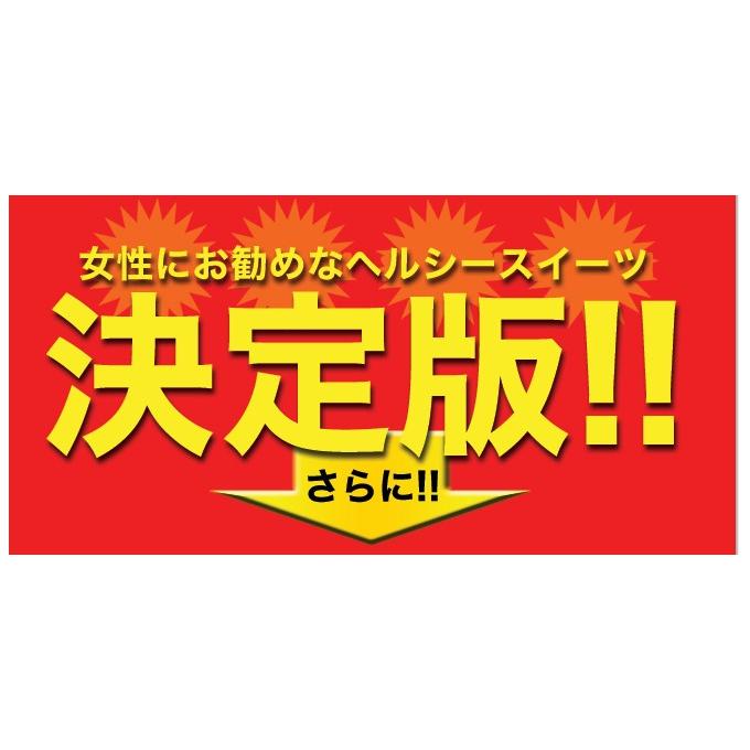 訳あり豆乳おからクッキー1kgソフトタイプ　　｜yktsuhan｜08