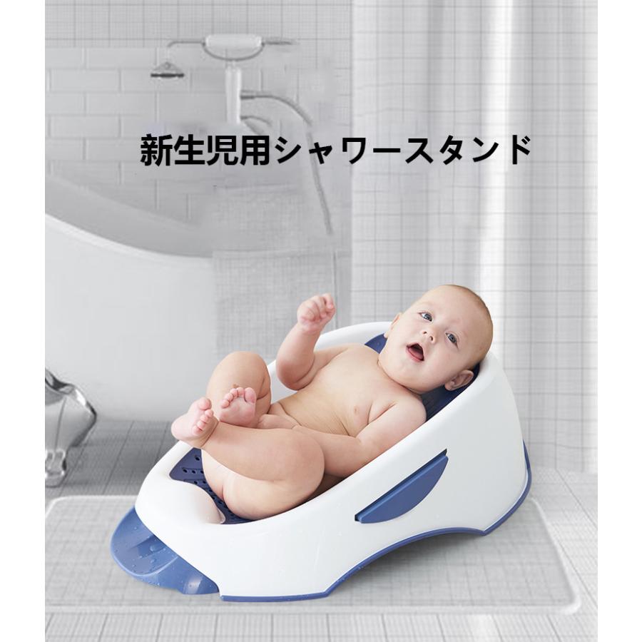 代引不可 赤ちゃんの入浴網袋赤ちゃんの入浴神器は滑り止めマットに座って新生児の浴槽の入浴床に使うことができます 限定価格セール Atempletonphoto Com