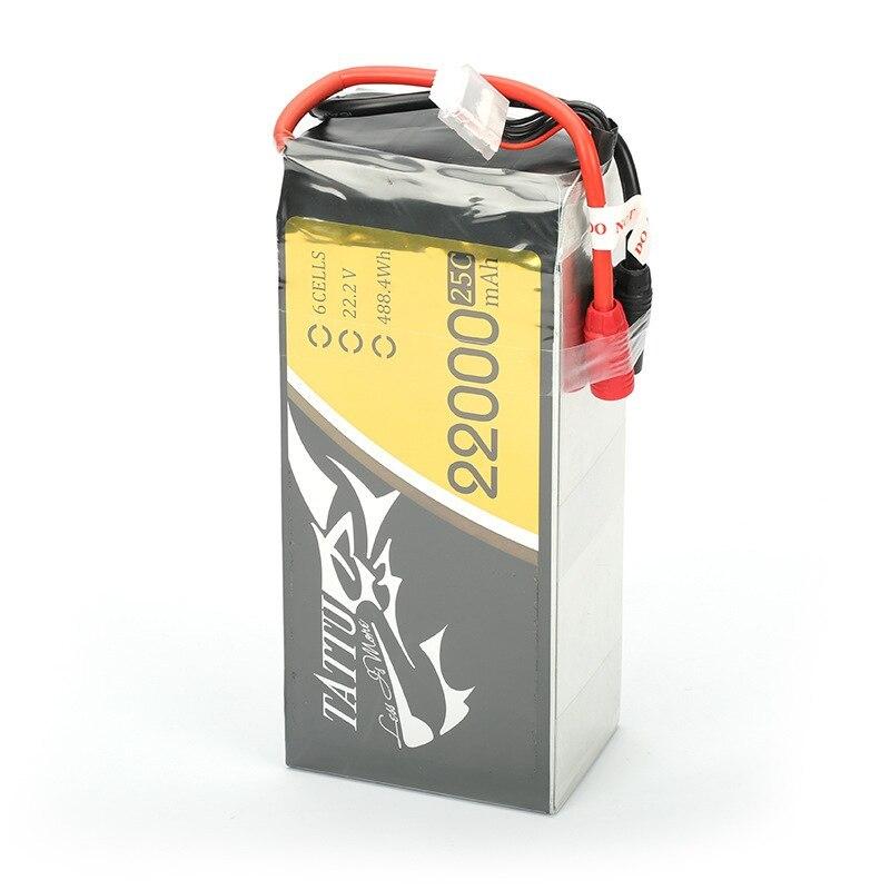 TATTU Lipoバッテリーパック22000mAh 25C 6s as150 ドローンなど