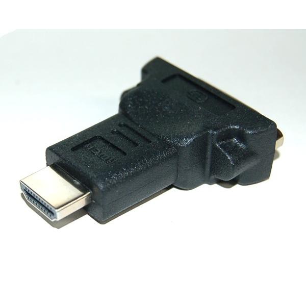 (新品バルク品)DVI to HDMI 変換アダプタ DVI-D(24pin)メス-HDMIオス 変換アダプター(ゆうパケット、代引不可、送料別商品)|yleciel|02