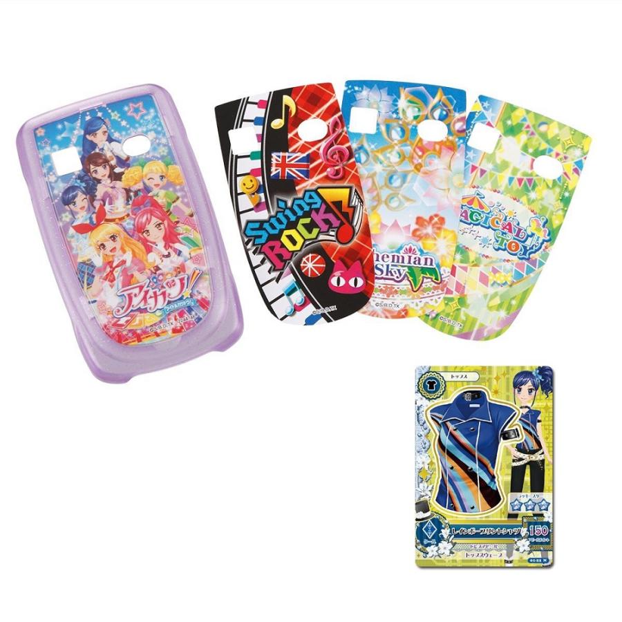 アイカツ! アイカツフォンスマートの商品一覧 通販 - Yahoo アイカツ! アイカツフォンスマートの商品一覧 通販 - Yahoo