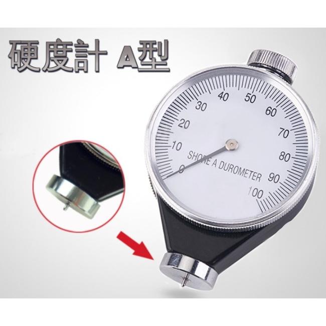 ショア用硬度試験スタンド ACD 硬度デュロメータースタンド フォームラバープラスチックショア硬度試験機 LD-J LAC-J ショ ショアA硬度とは - 技術情報 - ニュース
