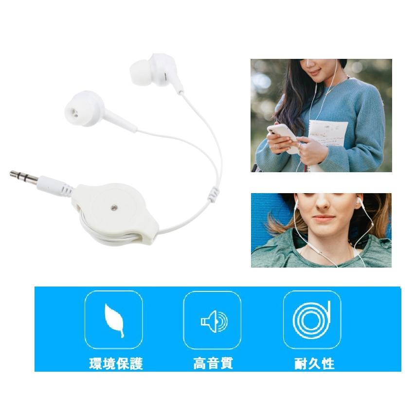 並行輸入品】リール式イヤホン 《ホワイト》 カールコード イヤホン