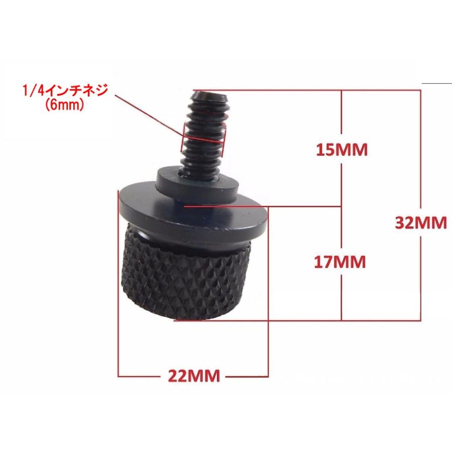 並行輸入品】シートボルト 《ブラック》 ハーレー シート交換 シート