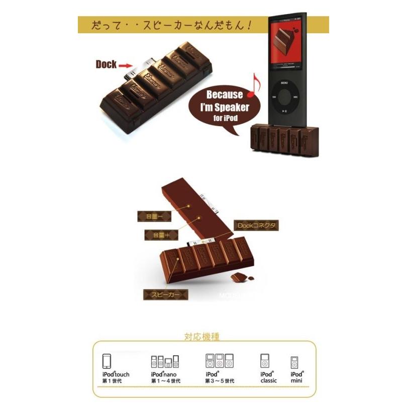 お歳暮対象商品 東京国立博物館 限定ギフト モロゾフ 芙蓉に雀 プレミアムチョコレートセレクション 郵便局のネットショップ