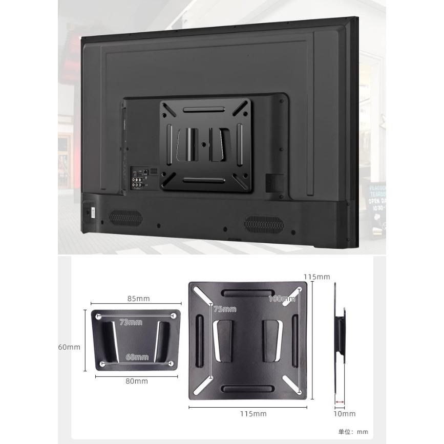 VESAマウント 壁掛け金具 液晶テレビ PCモニター 12-27インチ VESAマウント 壁掛け金具 液晶テレビ PCモニター 12-27インチ