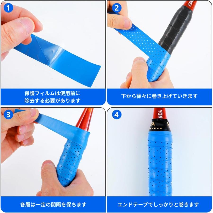 並行輸入品】グリップテープ 《ブラック》 滑り止め 吸汗性 テニス