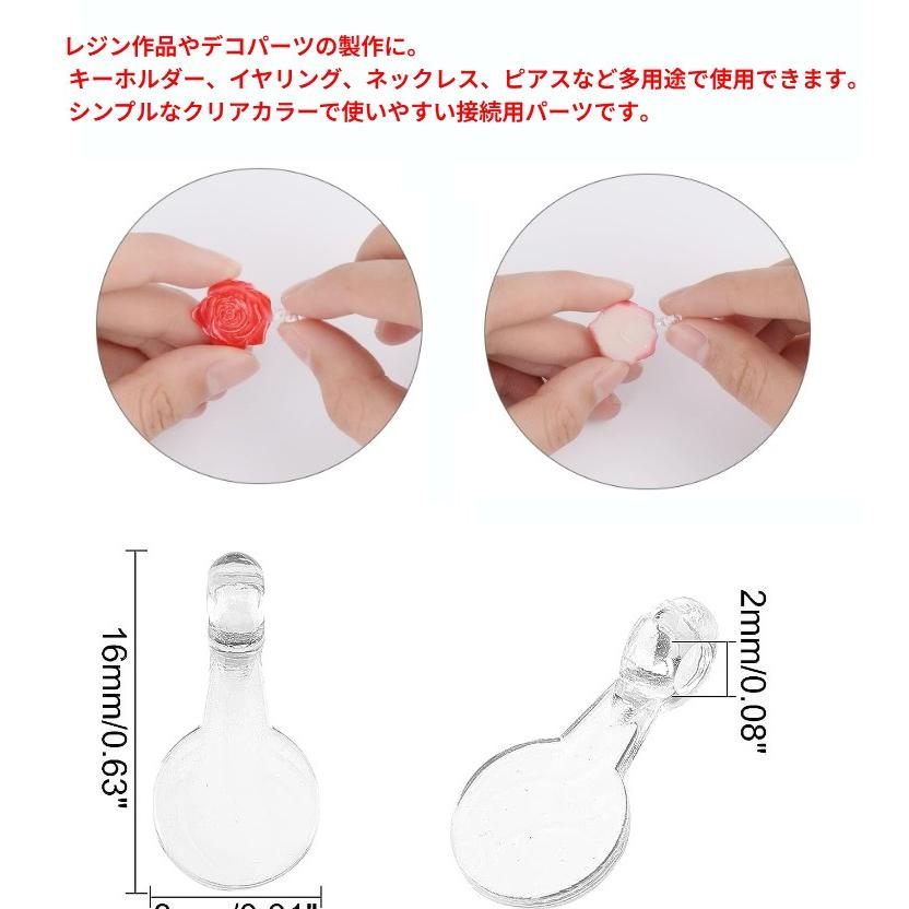 並行輸入品】クリア カン付パーツ 20個セット クリアヒートン レジン