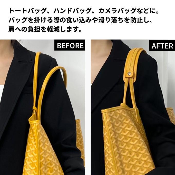 並行輸入品】レザー調 スナップボタン ショルダーパッド ダーク