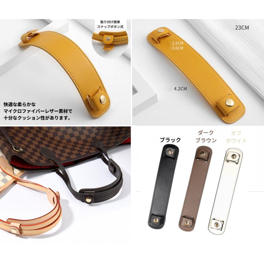 並行輸入品】レザー調 スナップボタン ショルダーパッド ダーク