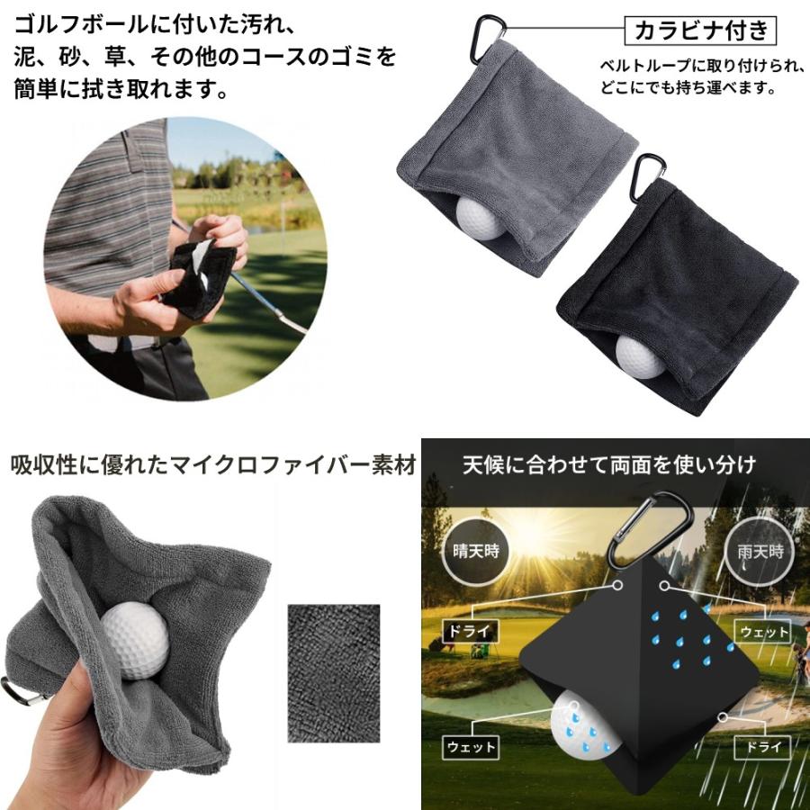 並行輸入品】ゴルフタオル カラビナ付き グレー マイクロファイバー