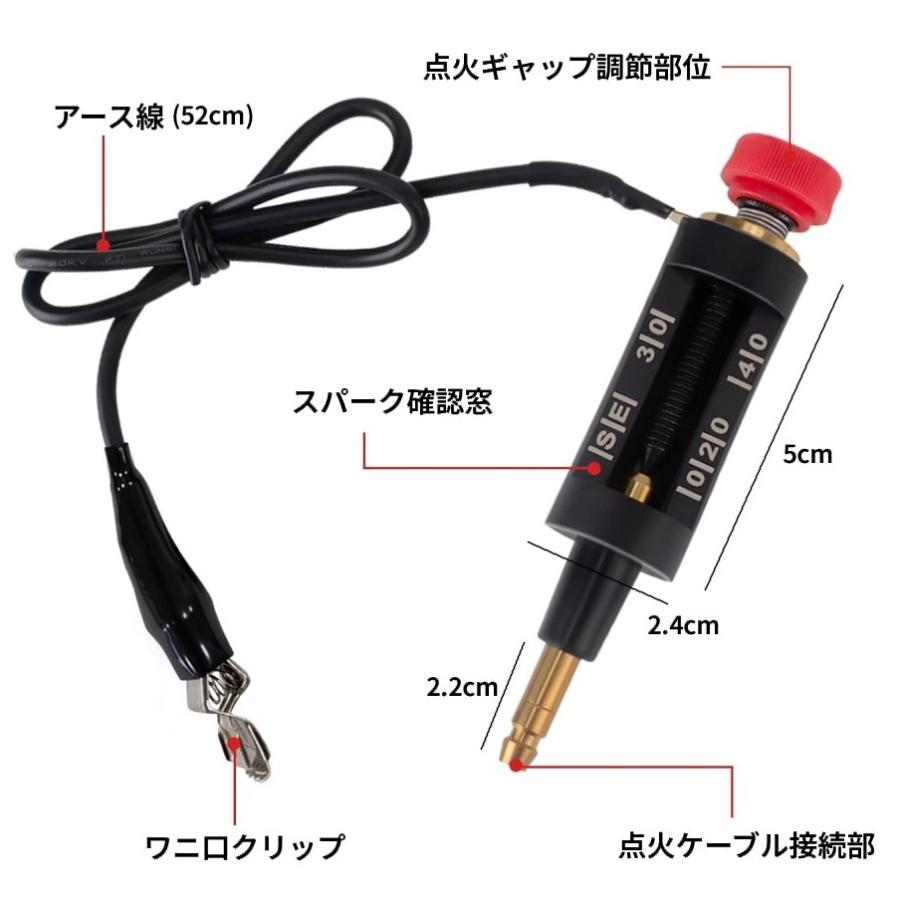 並行輸入品】スパークプラグテスター イグニッション 点火チェッカー
