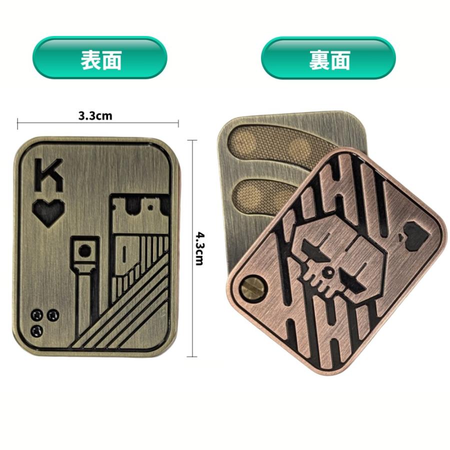 並行輸入品】メタルフィジェットスライダー K(キング) フィジェット