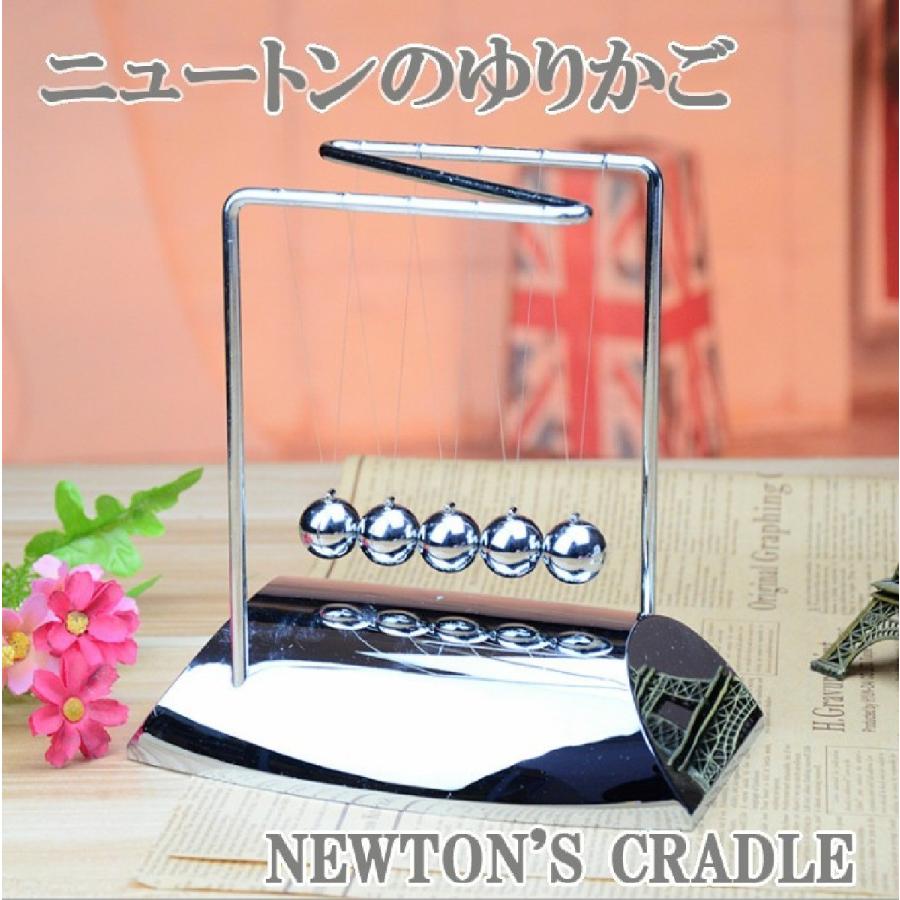 ニュートンのゆりかご ニュートンクレードル Z型 カチカチ玉 振り子 物理教材 知育玩具 教育玩具 インテリア 送料別商品 Le Ciel 通販 Yahoo ショッピング