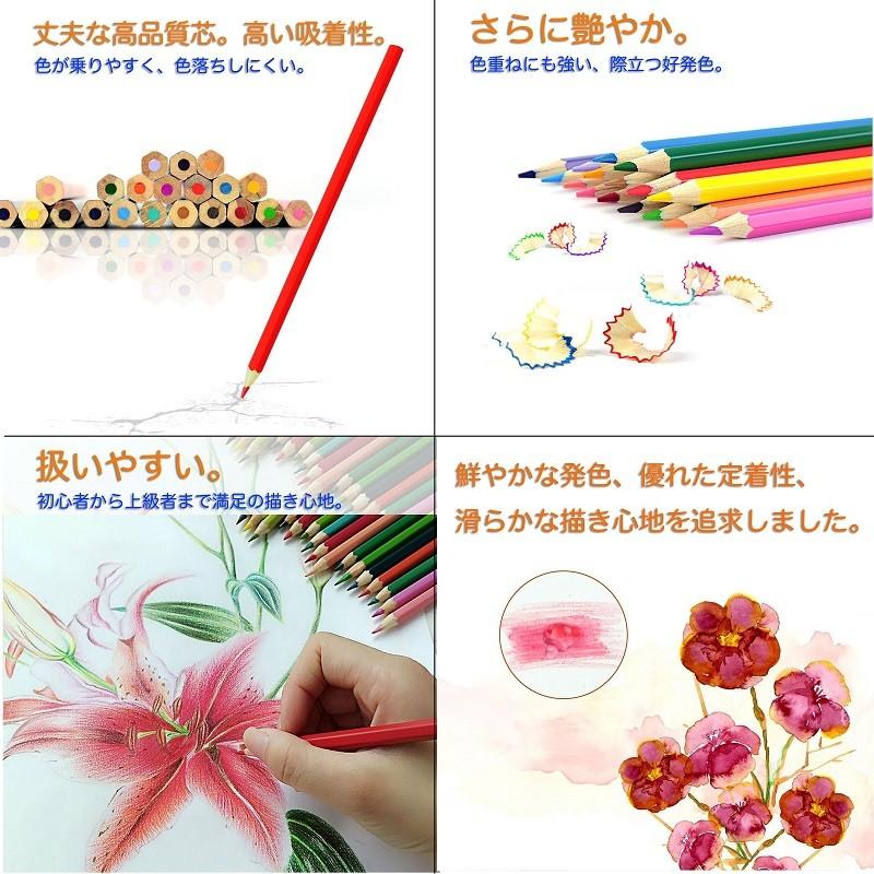 油性色鉛筆セット 72色 六角形 油性 色鉛筆 塗り絵 イラスト(ゆうパケット、代引不可、送料別商品) :4589559062173:LE-Ciel - 通販 - Yahoo!ショッピング 油性色鉛筆セット 72色 六角形 油性 色鉛筆 塗り絵 イラスト(ゆうパケット、代引不可、送料別商品) :4589559062173:LE-Ciel - 通販 - Yahoo!ショッピング