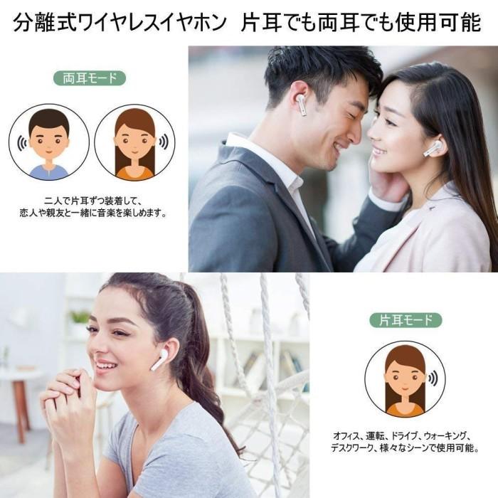 Bluetooth 完全ワイヤレスイヤホン 《ホワイト》 音楽 通話 片耳可能 イヤフォン(定形外郵便、代引不可、送料別商品)｜yleciel｜03