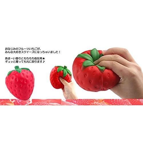 並行輸入品】もちもち スクイーズ いちご 香り付き 11.5cm ビッグ