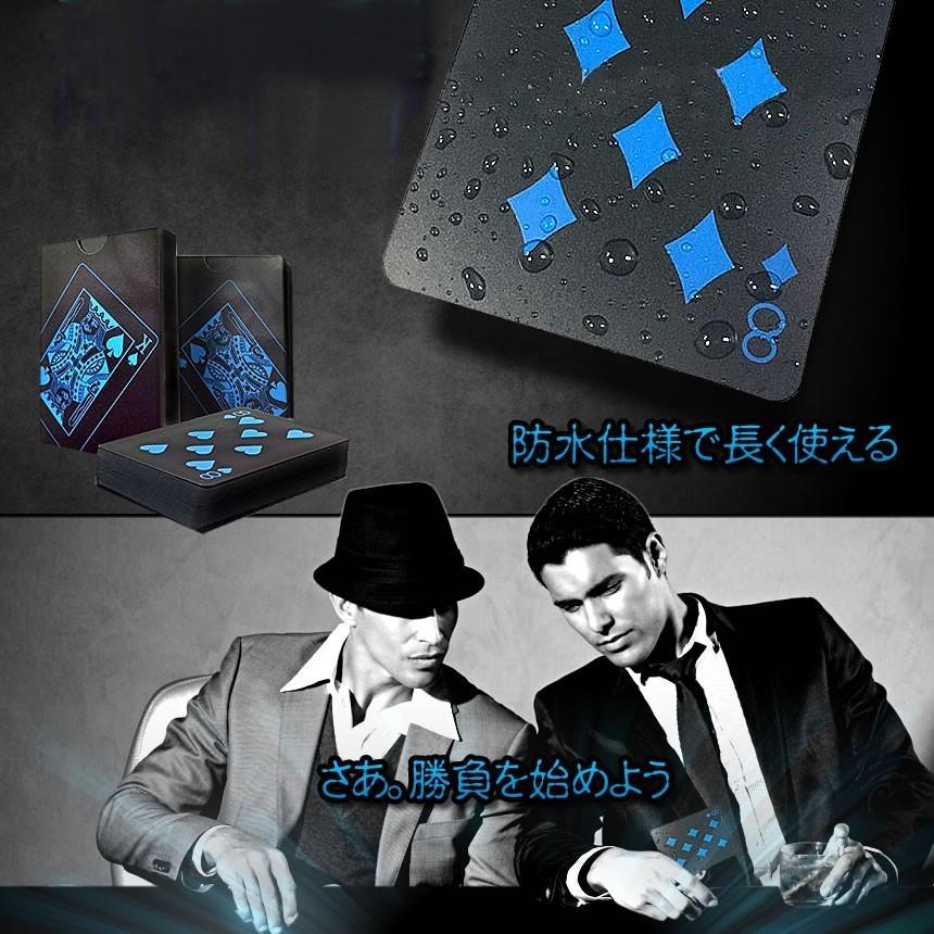 ネガカラートランプ 防水 黒トランプ ブラックトランプ カッコいい パーティーグッズ ゆうパケット 代引不可 送料別商品 Le Ciel 通販 Yahoo ショッピング